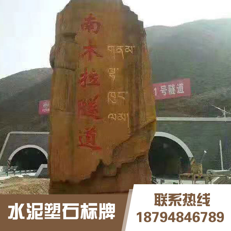景觀工程圖片/景觀工程樣板圖 (3)