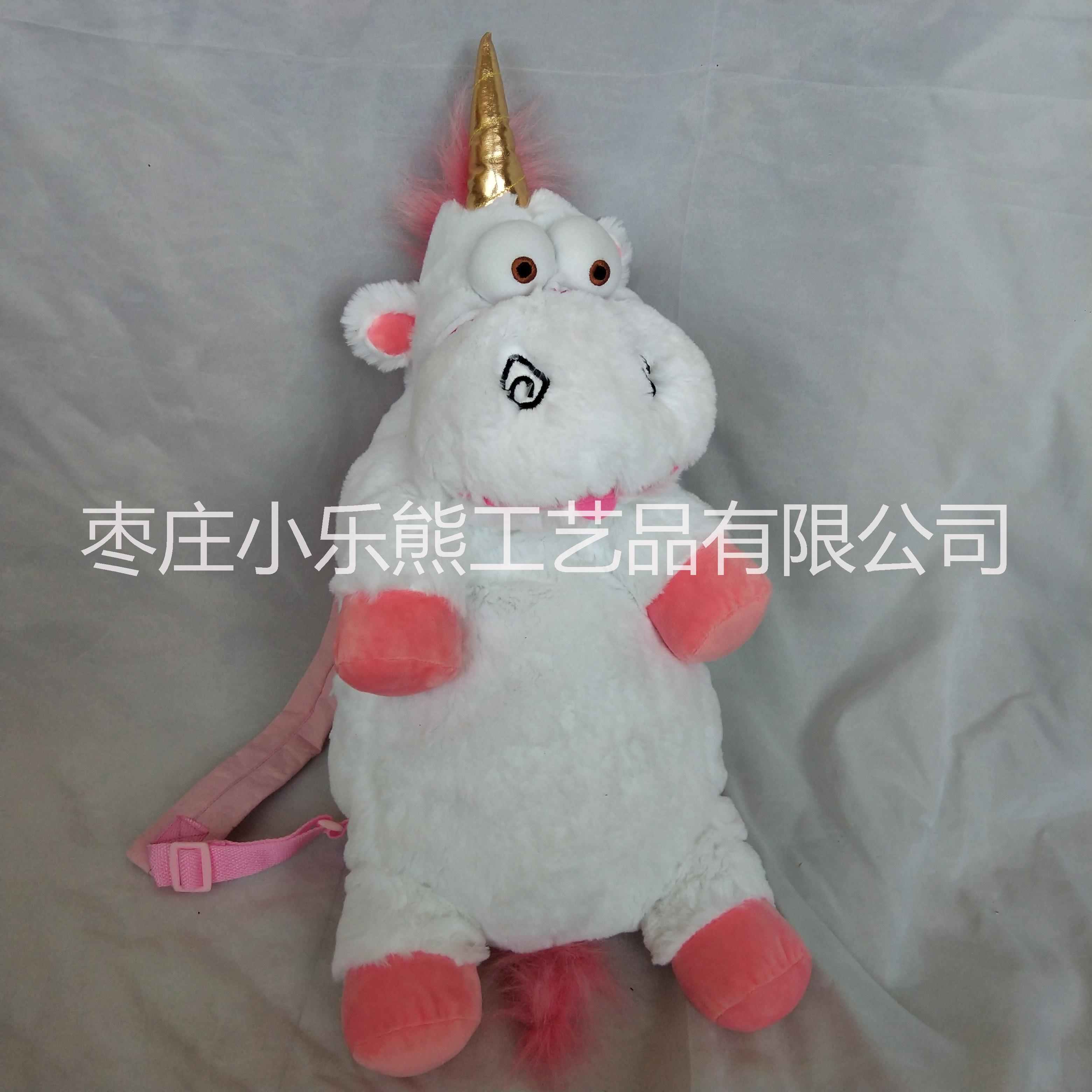 獨角獸毛絨背包圖片/獨角獸毛絨背包樣板圖 (1)