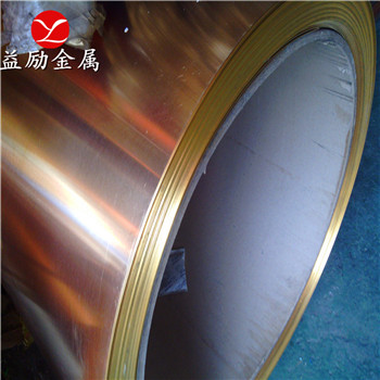 C68700鋁黃銅管化學(xué)成分C68700鋁黃銅規(guī)格型號(hào)