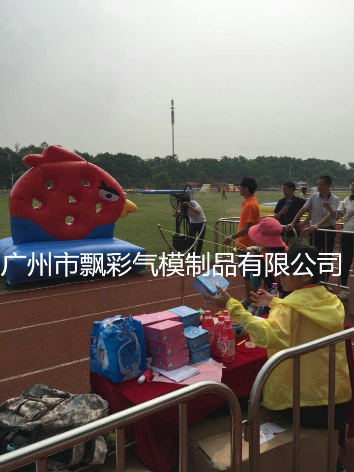 兒童充氣跳床圖片/兒童充氣跳床樣板圖 (3)