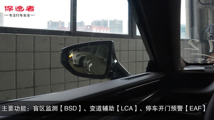 預(yù)警系統(tǒng)圖片/預(yù)警系統(tǒng)樣板圖 (2)