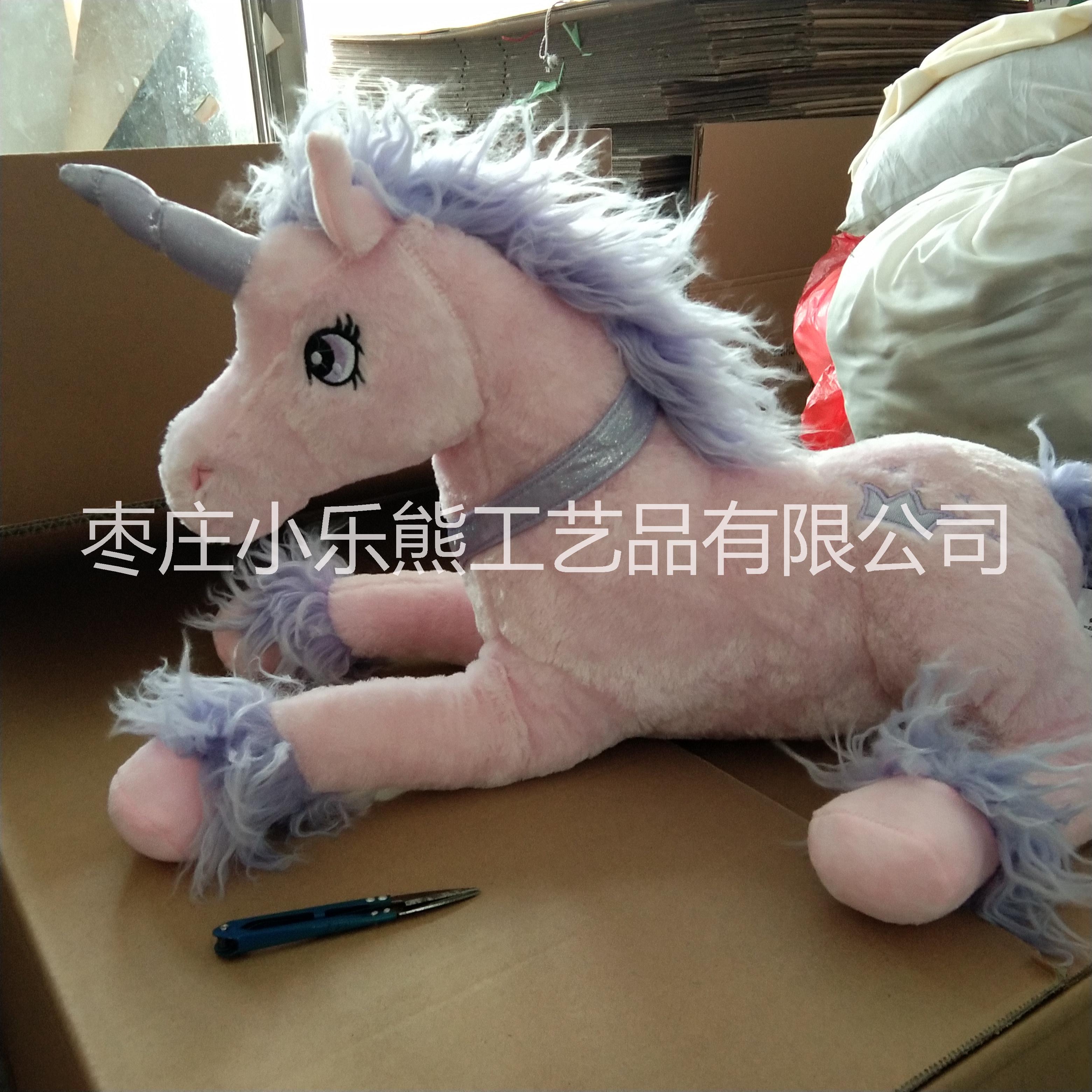 毛絨公仔圖片/毛絨公仔樣板圖 (4)