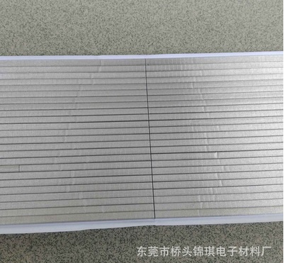 PE泡棉膠墊圖片/PE泡棉膠墊樣板圖 (1)