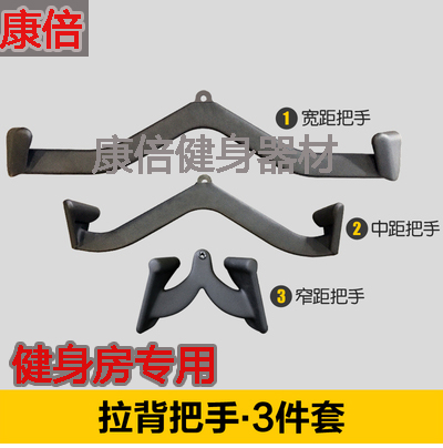 拉背神器 背部練習桿圖片/拉背神器 背部練習桿樣板圖 (1)