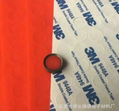 環(huán)保硅膠圖片/環(huán)保硅膠樣板圖 (4)