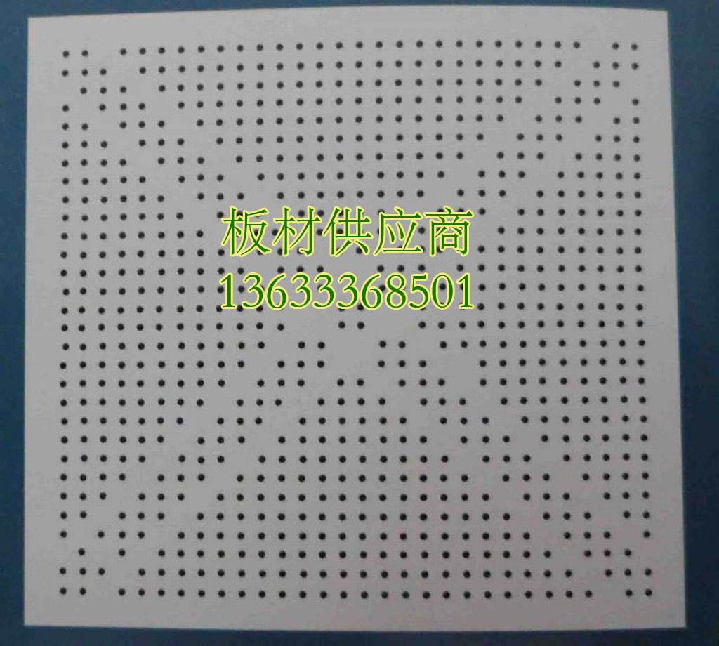 水泥穿孔吸音板圖片/水泥穿孔吸音板樣板圖 (1)