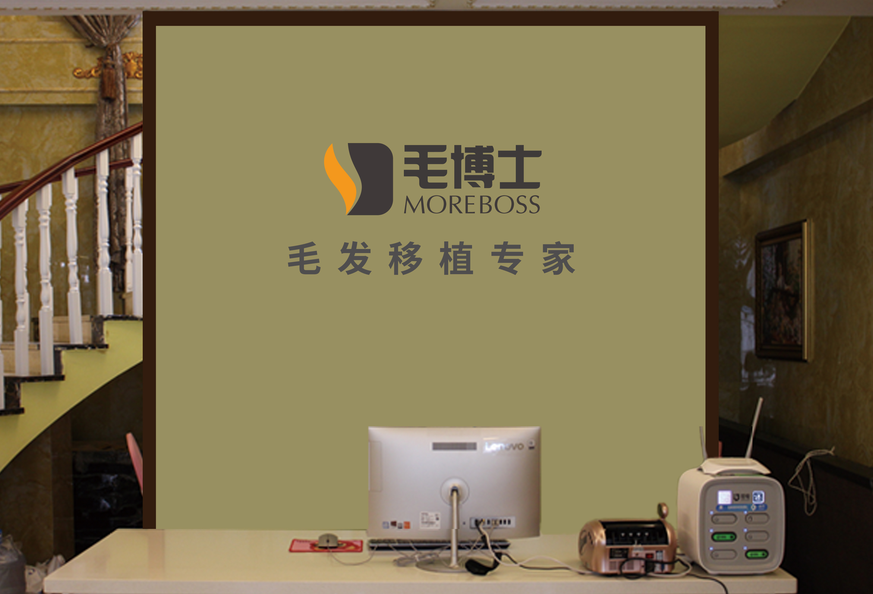 福州植發(fā)醫(yī)院哪家好圖片/福州植發(fā)醫(yī)院哪家好樣板圖 (2)