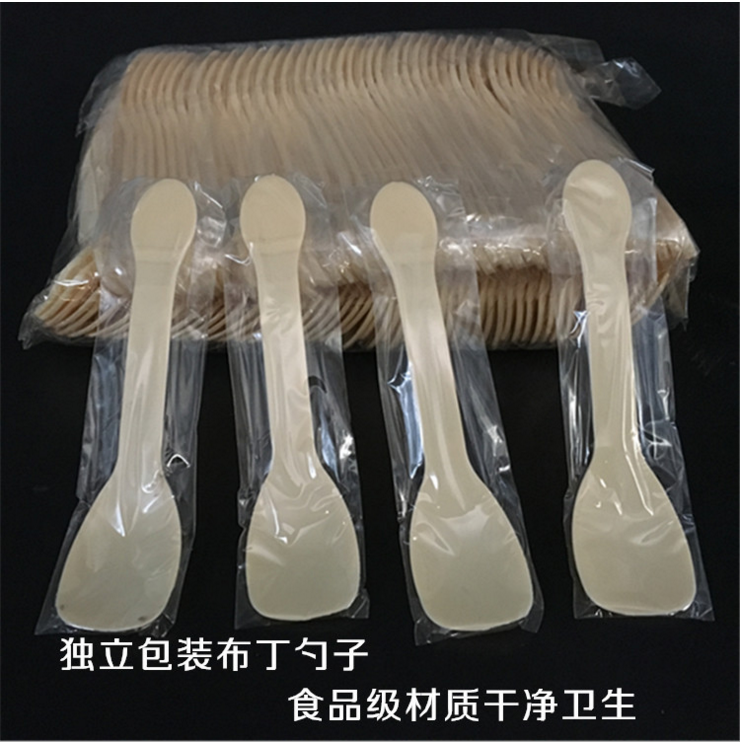 玻璃布丁杯圖片/玻璃布丁杯樣板圖 (3)