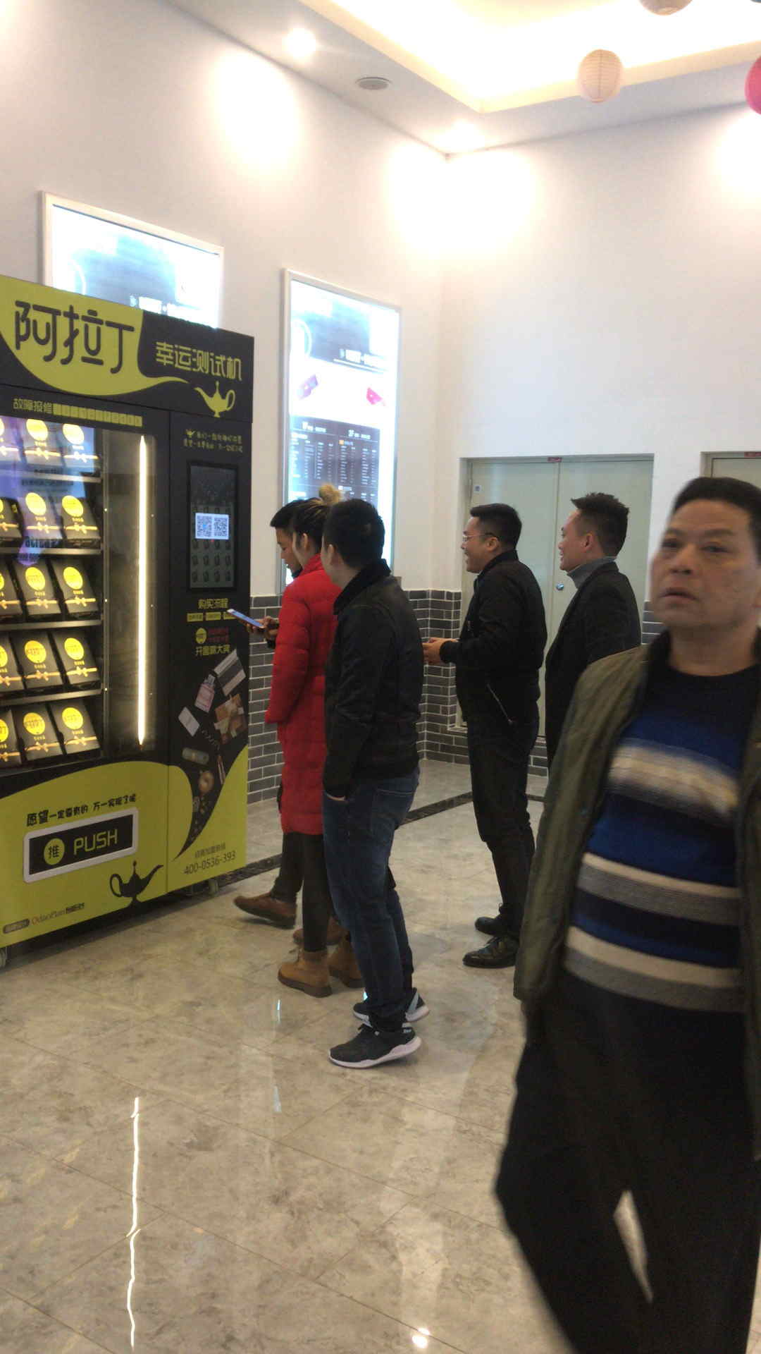 阿拉丁圖片/阿拉丁樣板圖 (2)
