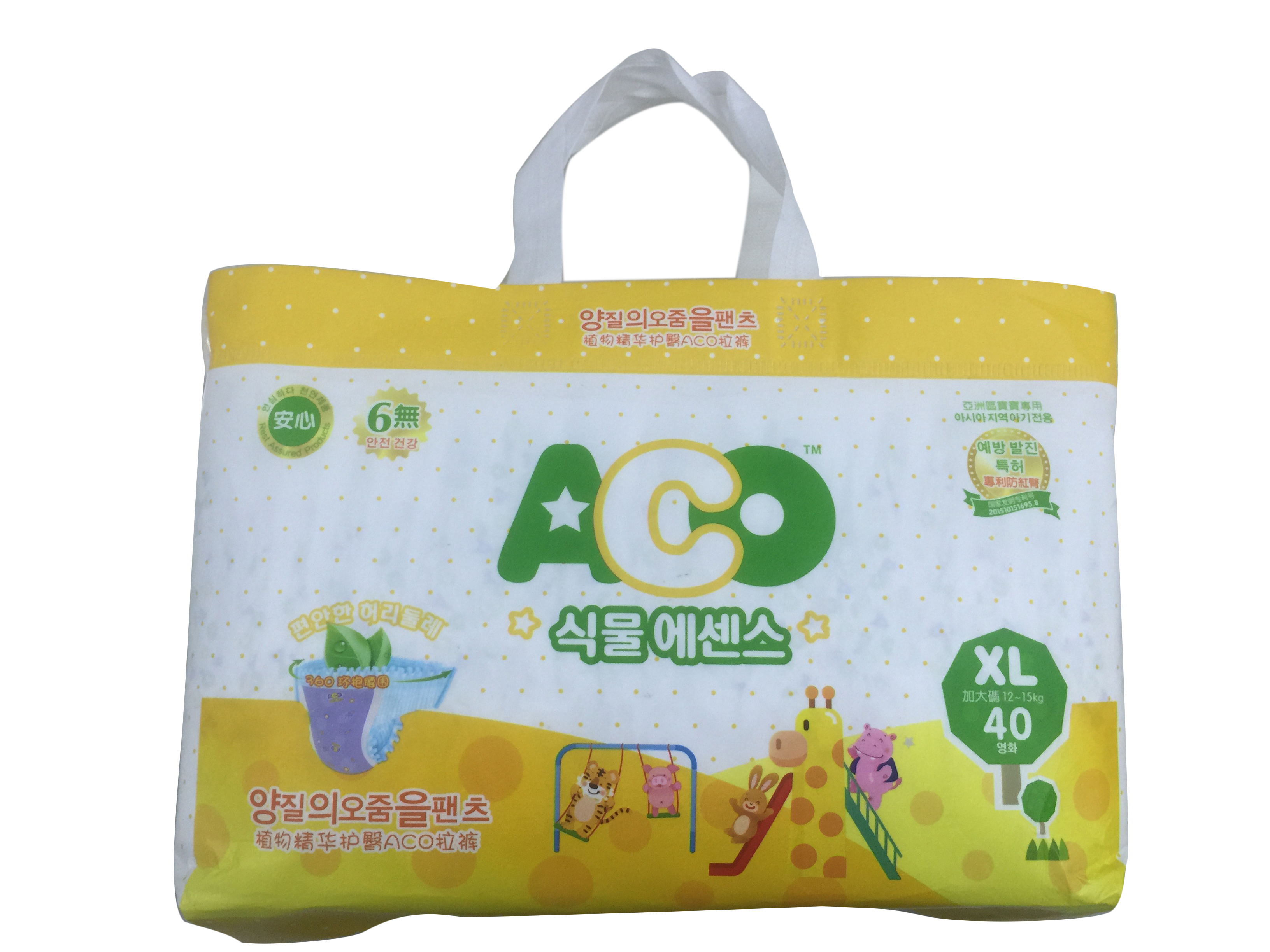 嬰兒拉拉褲批發(fā)|拉拉褲什么品牌好|拉拉褲廠家直銷|哪種拉拉褲好用|成長褲|ACO拉拉褲