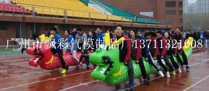 蹦蹦床圖片/蹦蹦床樣板圖 (3)