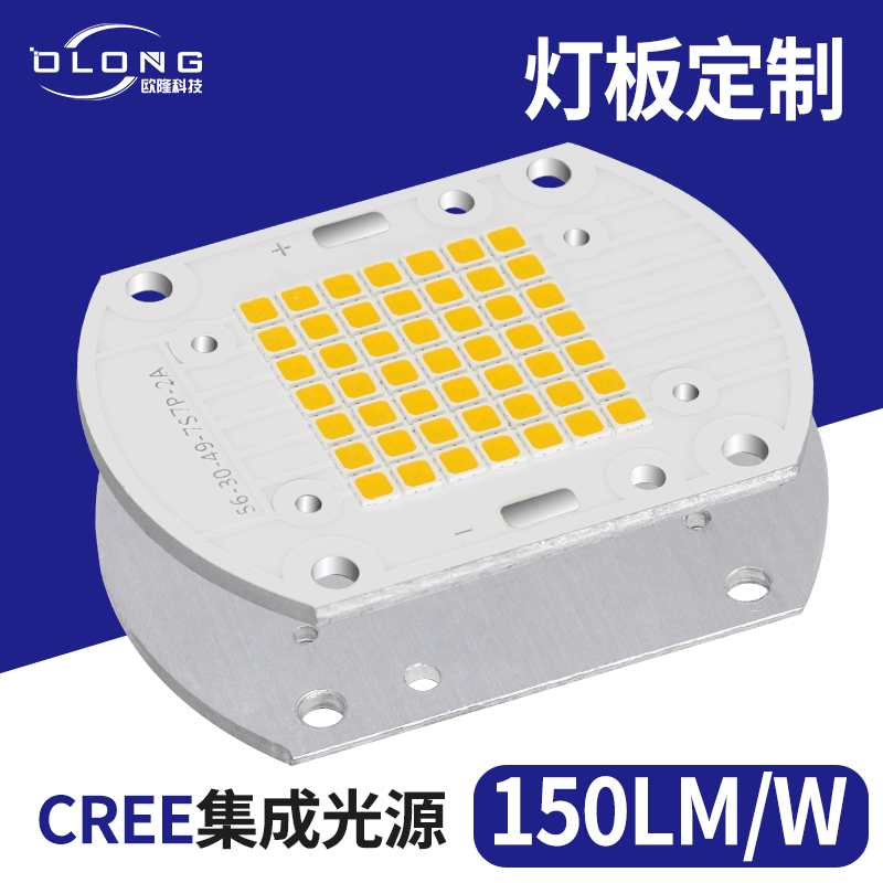 led光源燈板圖片/led光源燈板樣板圖 (2)