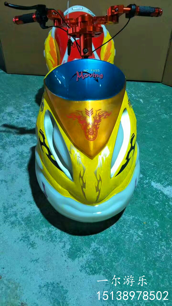 雙人座極速飛艇電瓶車圖片/雙人座極速飛艇電瓶車樣板圖 (2)