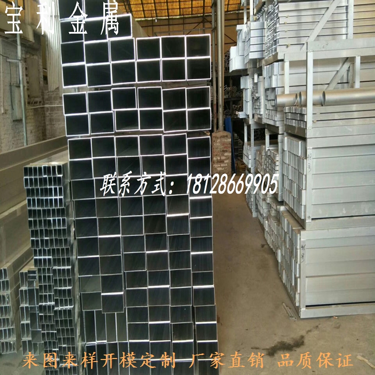 木紋鋁方管圖片/木紋鋁方管樣板圖 (3)