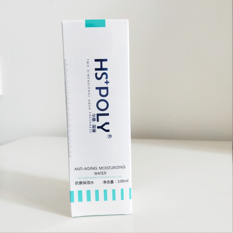 華桑葆驪抗衰保濕水圖片/華桑葆驪抗衰保濕水樣板圖 (3)