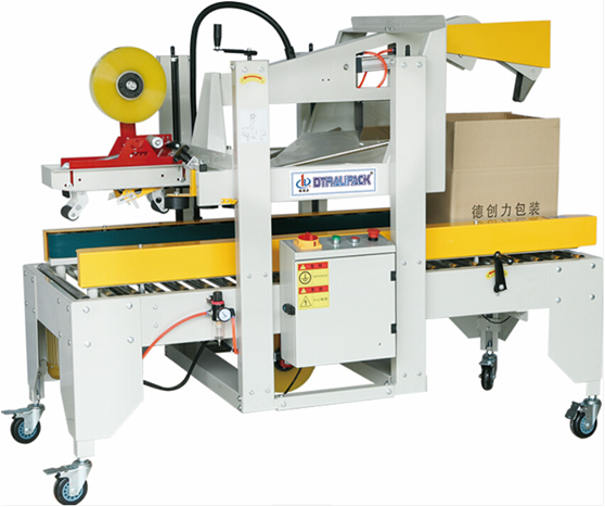紙箱自動打包機圖片/紙箱自動打包機樣板圖 (4)