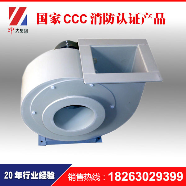 工業(yè)型離心風(fēng)機(jī)圖片/工業(yè)型離心風(fēng)機(jī)樣板圖 (3)
