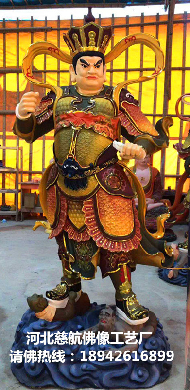 彩繪玻璃鋼佛像四大天王站像2.1米 坐像四大天王貼金彩繪佛像 四大天王佛像選河北慈航莊嚴(yán)佛像廠