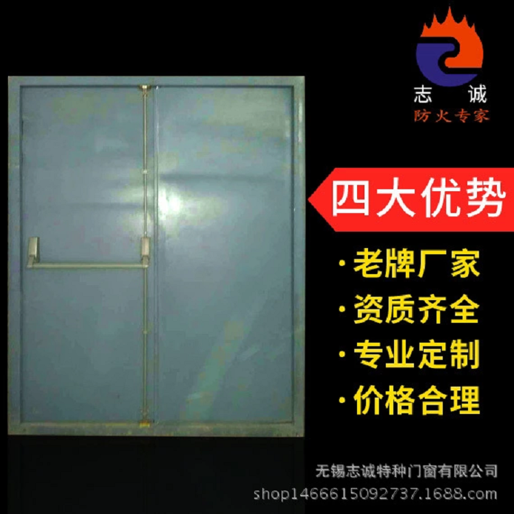 無錫防爆門廠家  鋼質(zhì)鋁合金泄爆窗防爆門窗  防火防爆門  防爆南京泄爆門    江蘇鋼質(zhì)泄爆門 鋼質(zhì)泄爆門 南京泄爆門