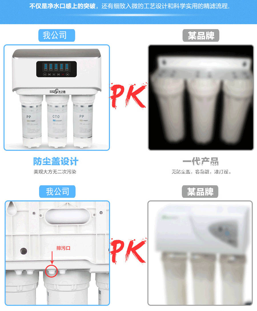 A9plus1圖片/A9plus1樣板圖 (4)