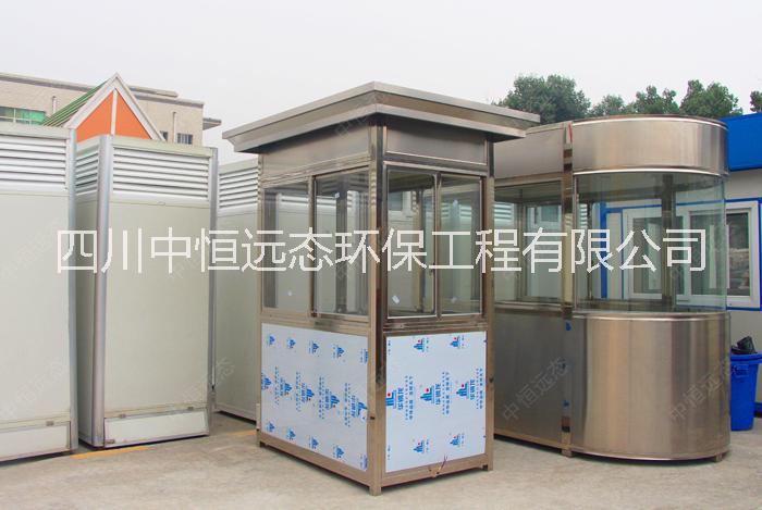 售貨亭圖片/售貨亭樣板圖 (3)