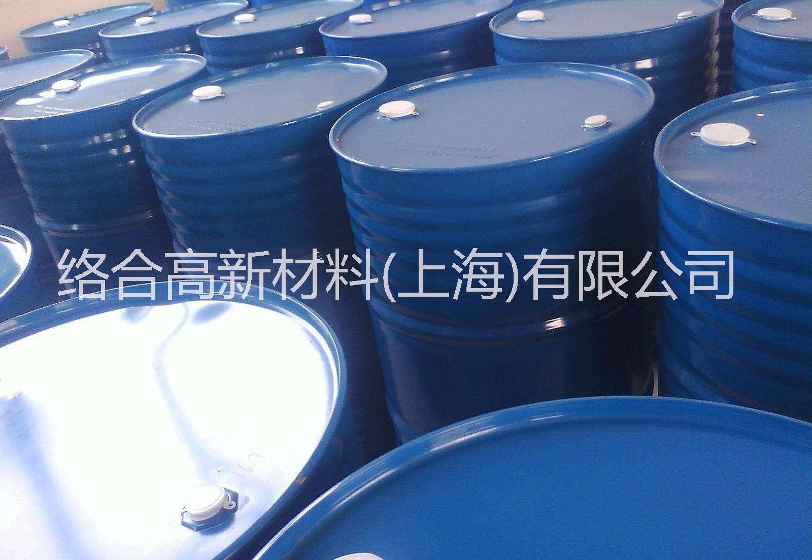 高溫環(huán)氧樹脂圖片/高溫環(huán)氧樹脂樣板圖 (3)