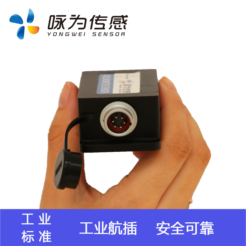 SCT728T模擬量圖片/SCT728T模擬量樣板圖 (2)