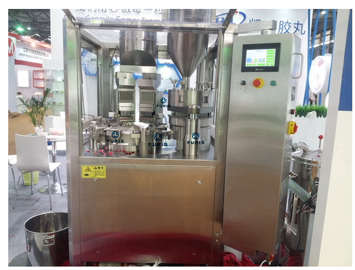 全自動膠囊填充機圖片/全自動膠囊填充機樣板圖 (3)