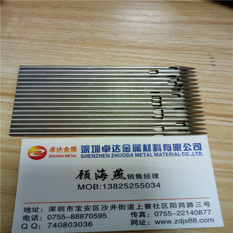 不銹鋼精密管圖片/不銹鋼精密管樣板圖 (1)