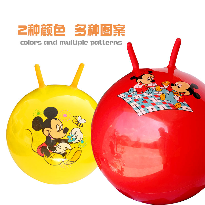 羊角球圖片/羊角球樣板圖 (3)