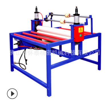 氣動(dòng)自動(dòng)玻璃覆膜機(jī)自動(dòng)收料玻覆膜機(jī)生產(chǎn)廠家大瀝PVC自動(dòng)覆膜機(jī)廠家廣東玻璃貼膜機(jī)高光膜自動(dòng)收料覆膜機(jī)廠家廠家地址廣東貼