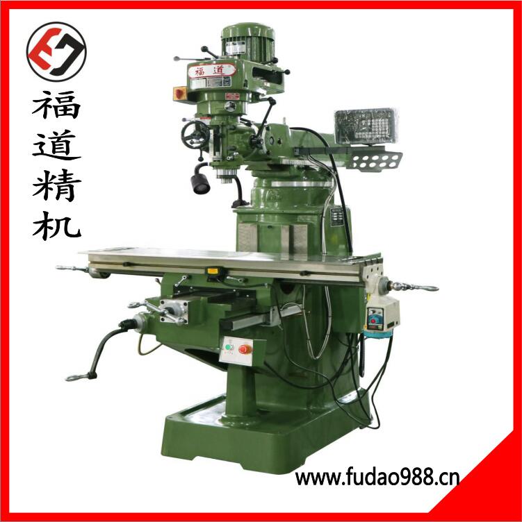 銑床廠家FDM-4VA多少錢一臺(tái)圖片/銑床廠家FDM-4VA多少錢一臺(tái)樣板圖 (1)