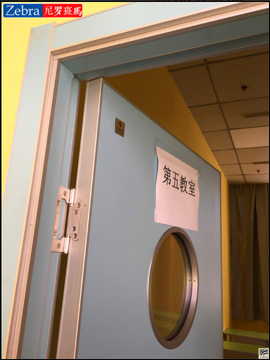 可愛卡通門彩色木門圖片/可愛卡通門彩色木門樣板圖 (2)