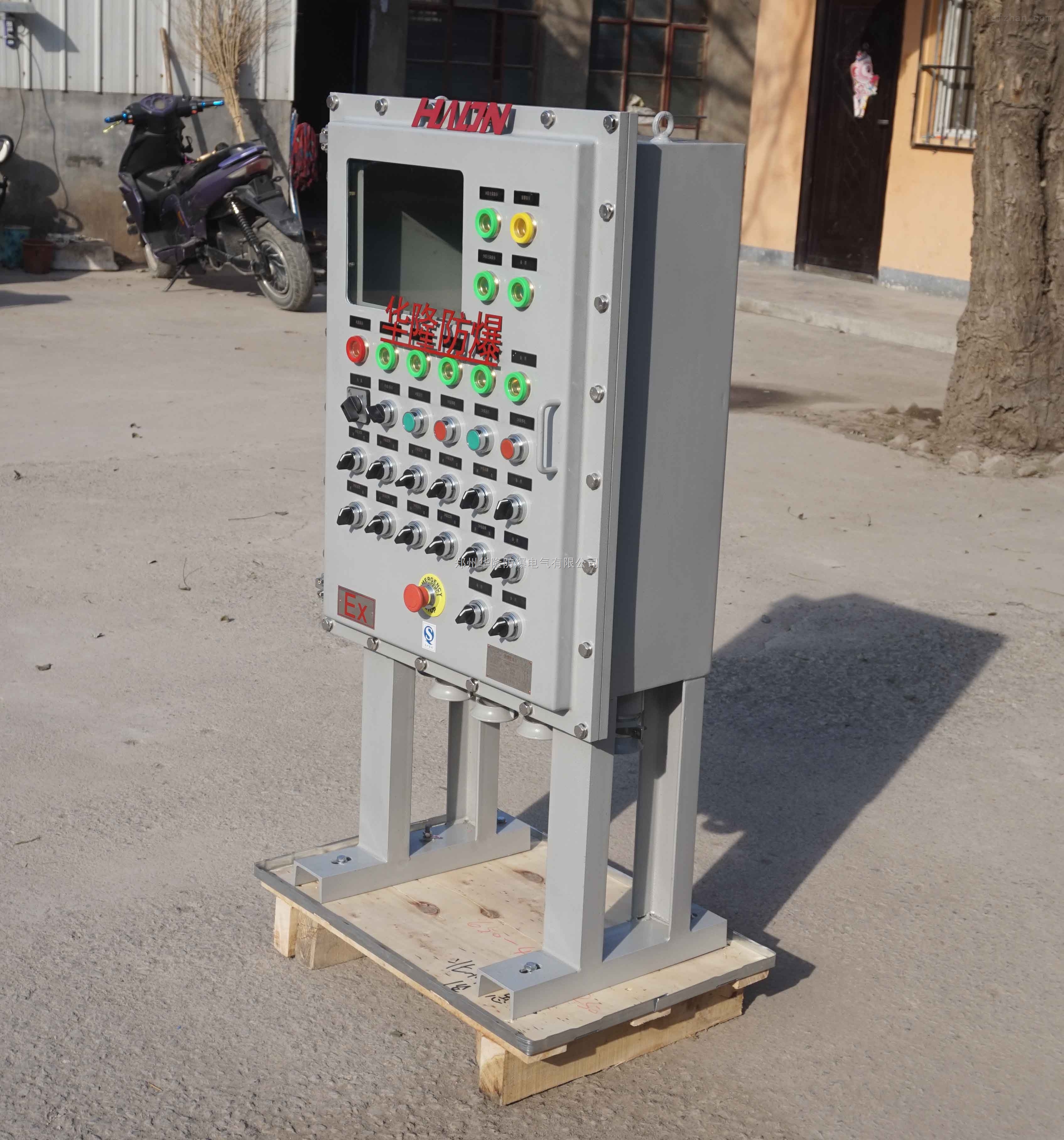 軟啟動控制圖片/軟啟動控制樣板圖 (4)