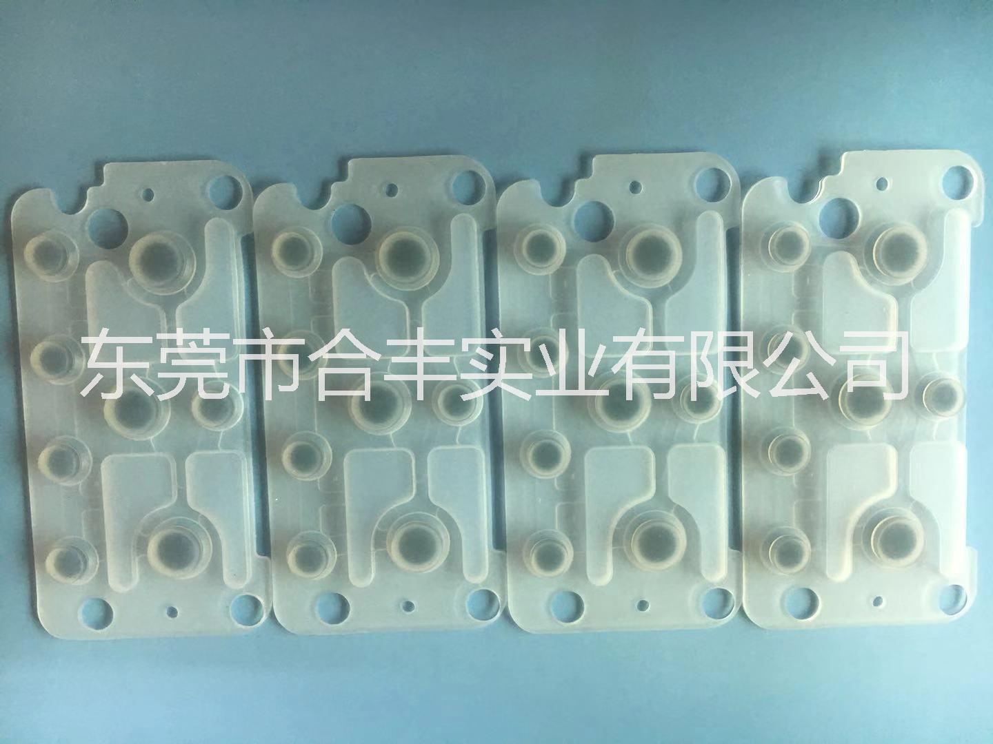 導(dǎo)電按鍵圖片/導(dǎo)電按鍵樣板圖 (4)