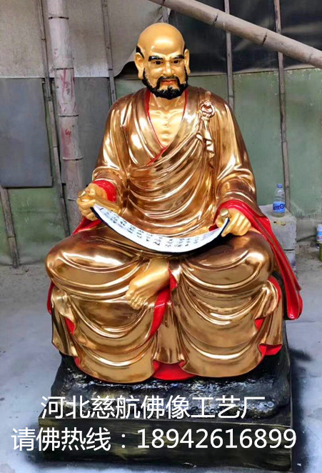 貼金彩繪佛像圖片/貼金彩繪佛像樣板圖 (3)