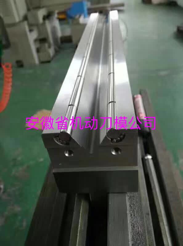 折彎機模具圖片/折彎機模具樣板圖 (2)