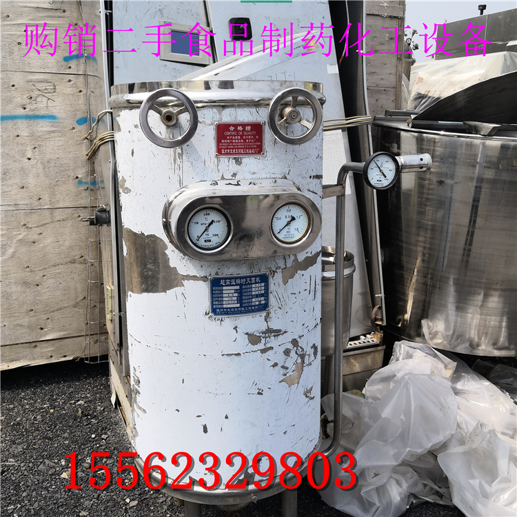 超高溫瞬時(shí)滅菌機(jī)圖片/超高溫瞬時(shí)滅菌機(jī)樣板圖 (4)