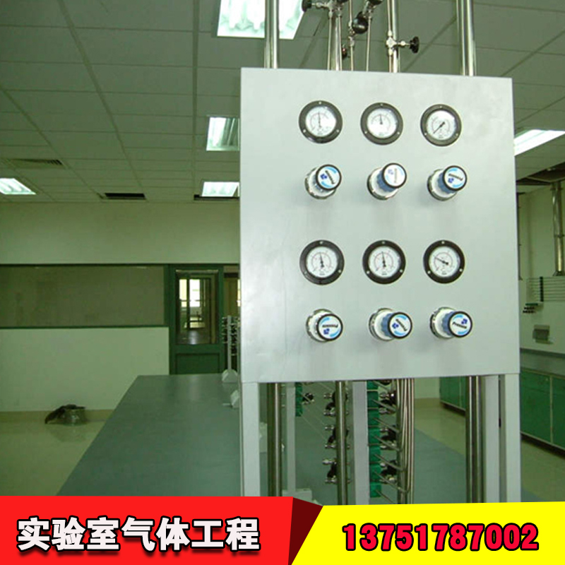 實(shí)驗(yàn)室集中供氣工程圖片/實(shí)驗(yàn)室集中供氣工程樣板圖 (3)
