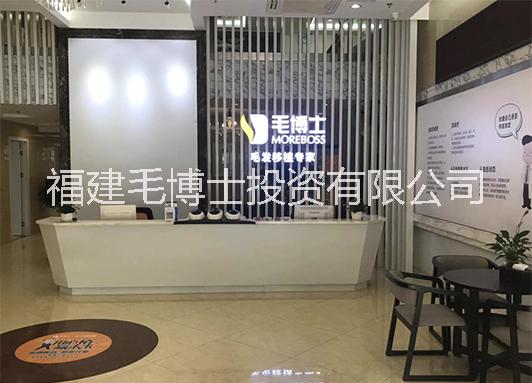 泉州植發(fā)可以用別人的毛囊嗎？圖片/泉州植發(fā)可以用別人的毛囊嗎？樣板圖 (3)