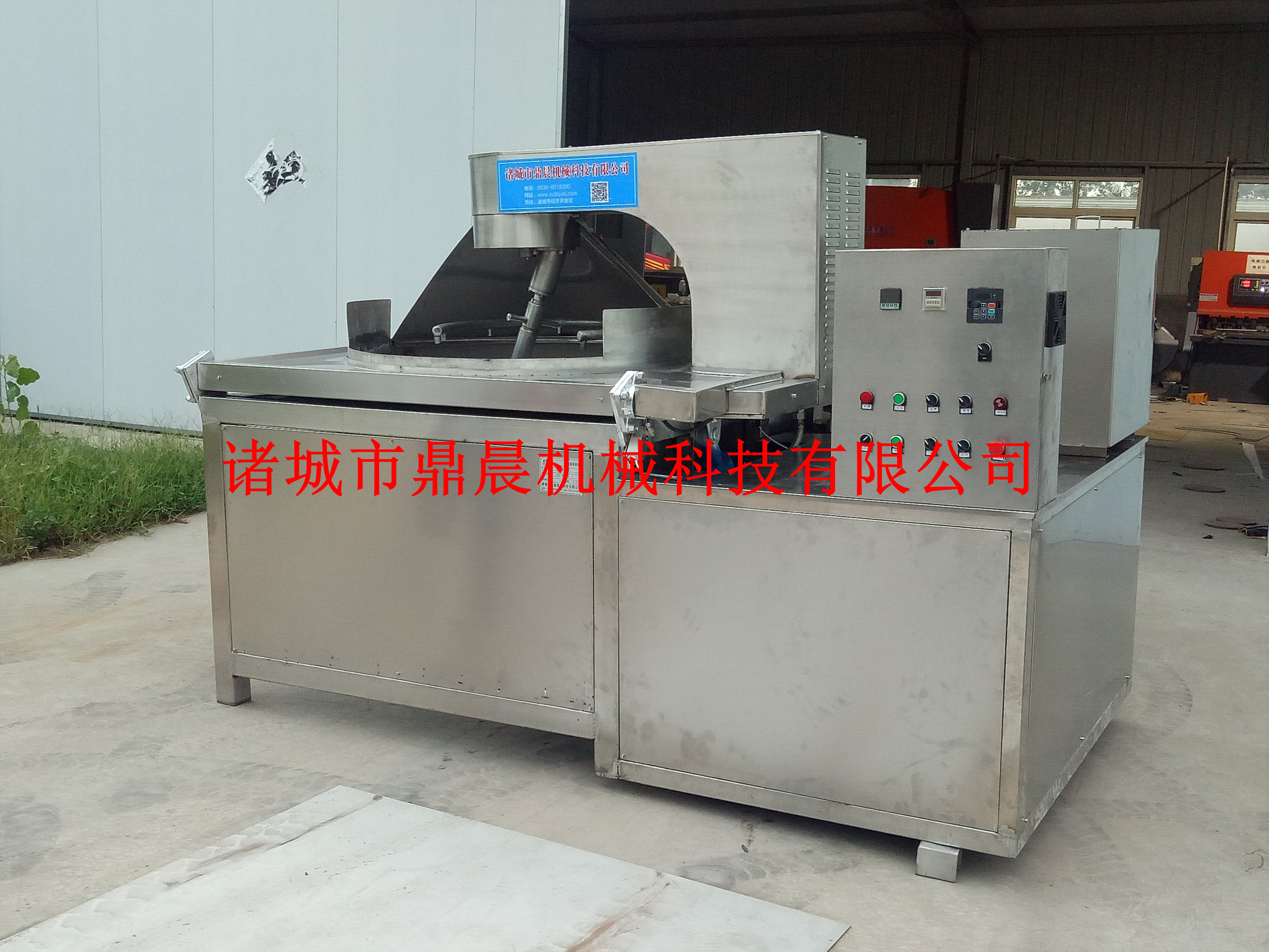 無錫油面筋加工設(shè)備 油面筋炒鍋 無錫油面筋加工設(shè)備 油面筋炒鍋