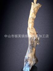 崖柏圖片/崖柏樣板圖 (3)