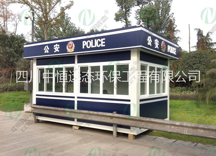 保安值班崗?fù)D片/保安值班崗?fù)影鍒D (3)