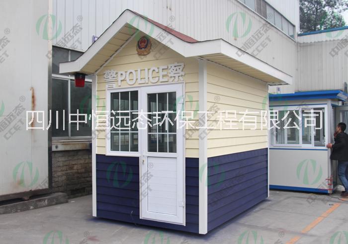 保安值班崗?fù)D片/保安值班崗?fù)影鍒D (2)