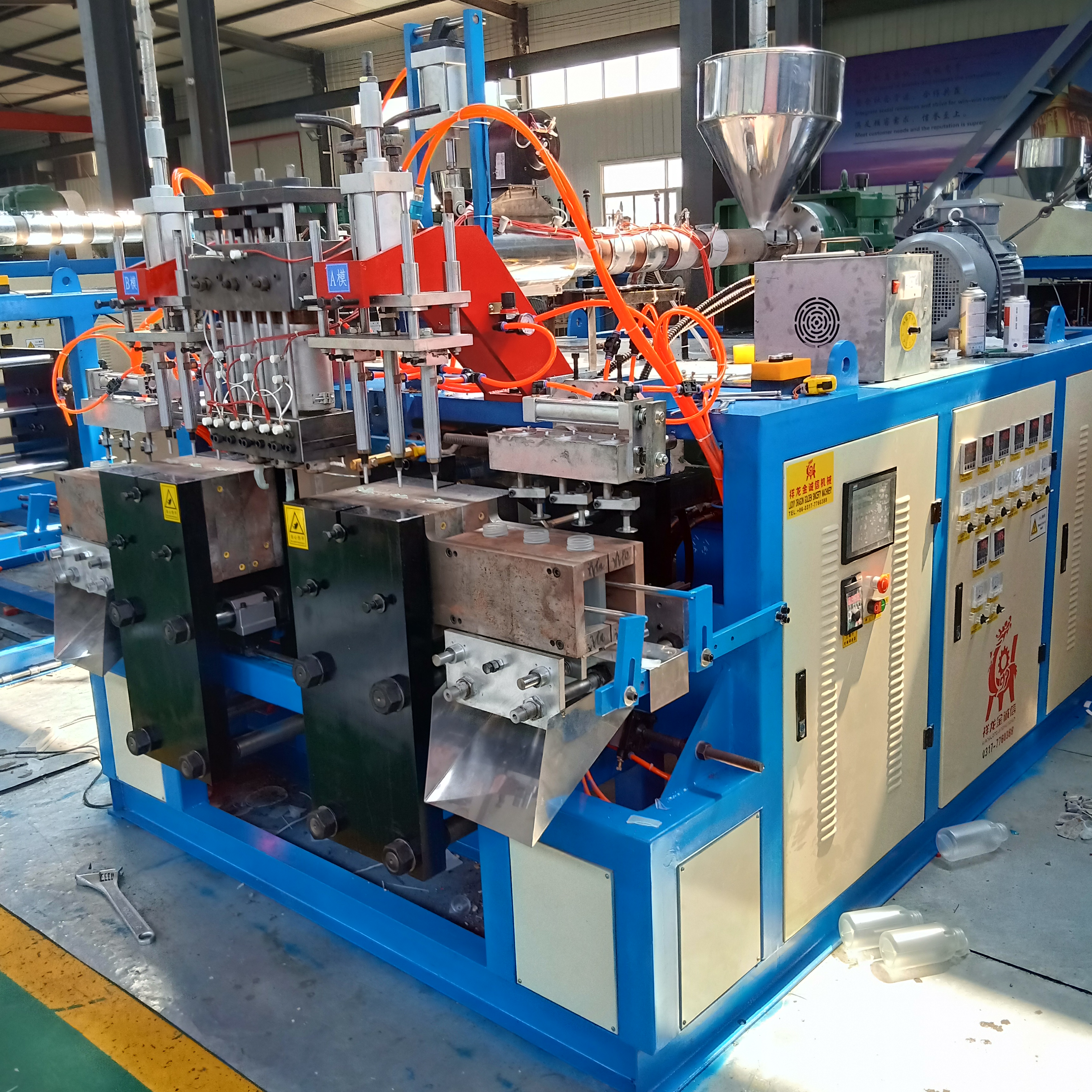 全自動吹塑機圖片/全自動吹塑機樣板圖 (4)