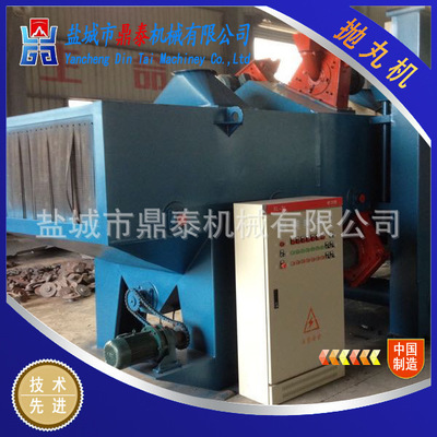 Q376吊鉤式拋丸清理機圖片/Q376吊鉤式拋丸清理機樣板圖 (3)