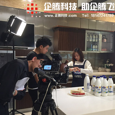 影視制作|公司圖片/影視制作|公司樣板圖 (2)