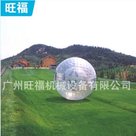 悠波球圖片/悠波球樣板圖 (1)