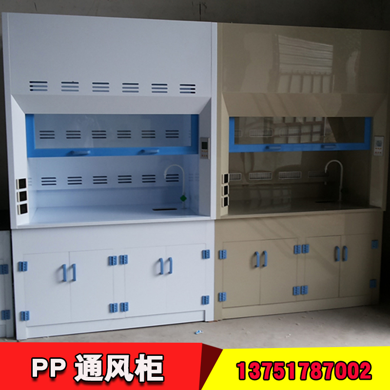 通風柜圖片/通風柜樣板圖 (4)
