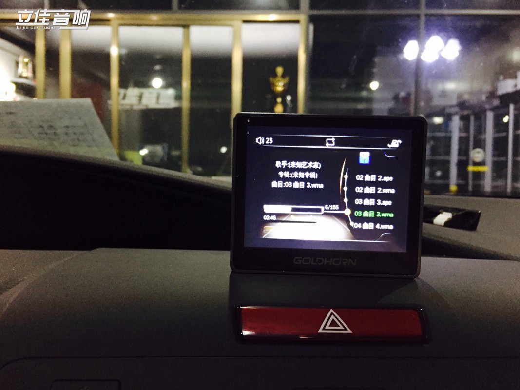 歌航云主機(jī)圖片/歌航云主機(jī)樣板圖 (4)